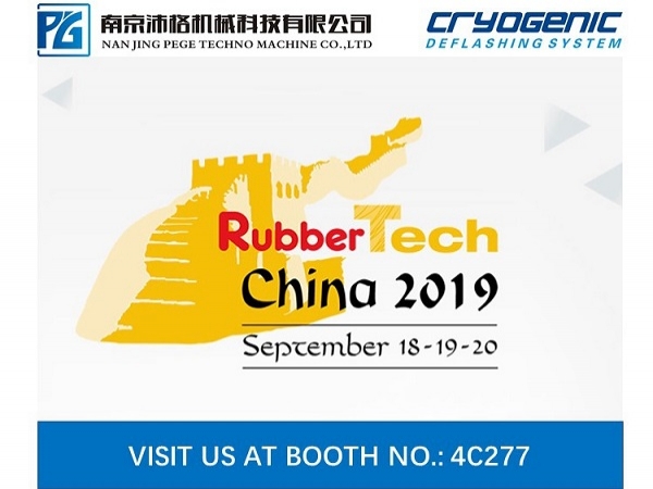 Nanjing Pege Techno Machine Co., Ltd Will Attend the 19th China Rubber Tech 2019 as a Professional Cryogenic Deflashing Machine Manufacturer