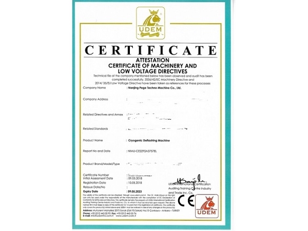 Congratulations on PEGE firstly Get Approved CE Certificate of Cryogenic Deflashing Machine in China