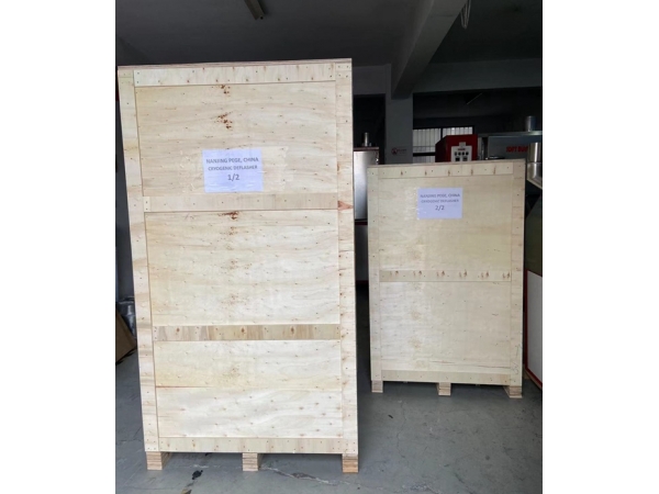 Cryogenic Deburring Machine PG-60T Shipped to Middle East Country-Iran for Small Rings Deflashing