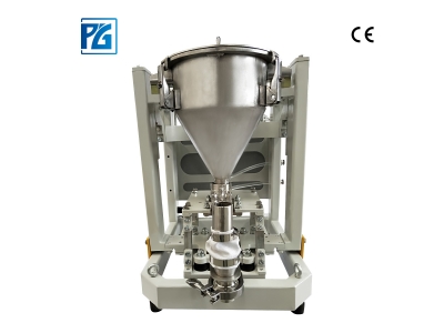 PG-FZ-Loss-in-Weight Vibrating Tray Feeder